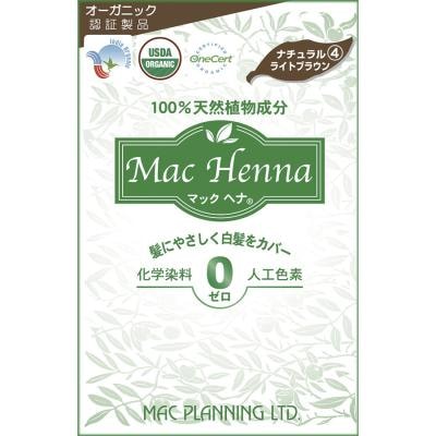 マックヘナ（ナチュラルライトブラウン）-4 100g