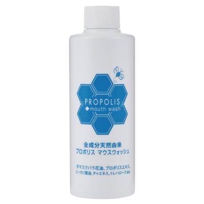 プロポリス マウスウォッシュ 200ml