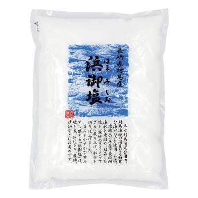 浜御塩 400g