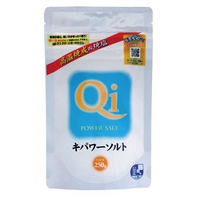 キパワーソルト （スタンドパック） 250g