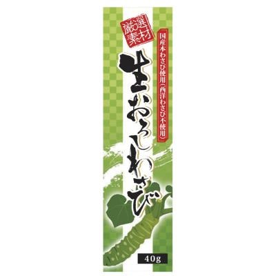 生おろしわさび（チューブ） 40g
