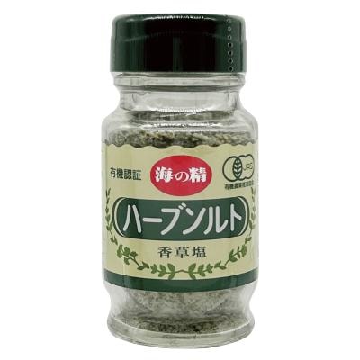 海の精 有機ハーブソルト （ビン） 55g