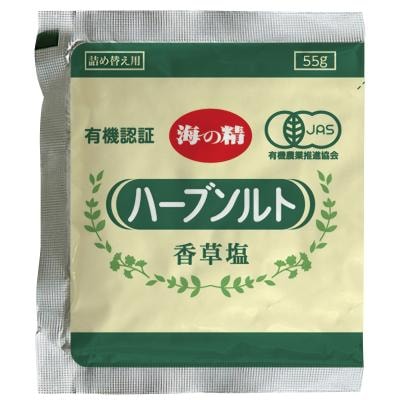 海の精 有機ハーブソルト （詰替用） 55g