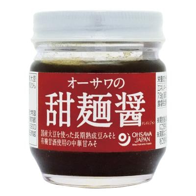 オーサワの甜麺醤 85g