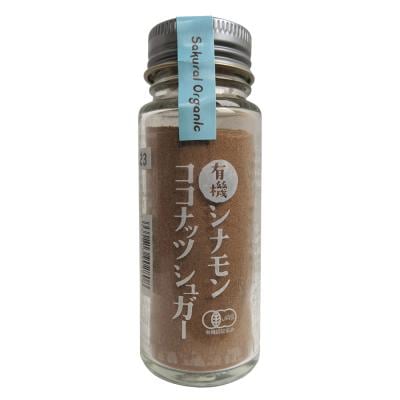 有機シナモンココナッツシュガー 35g