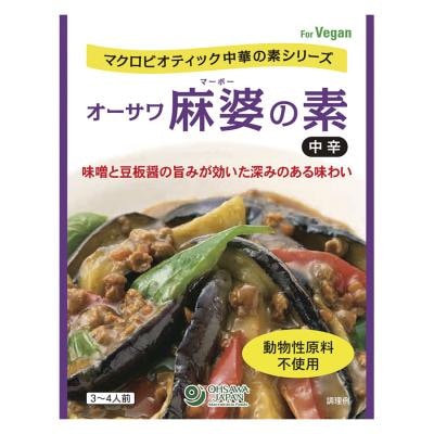 オーサワ 麻婆の素（中辛） 180g