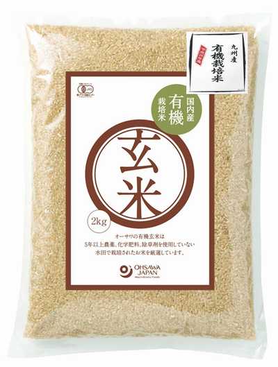 オーサワの有機玄米（九州産） 2kg