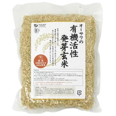 オーサワの有機活性発芽玄米（国産） 500g