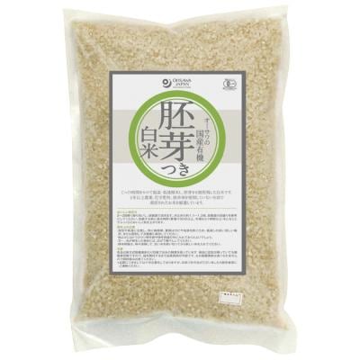 オーサワの国産有機胚芽つき白米 2kg