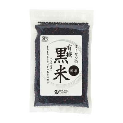 オーサワの有機黒米（国産） 200g