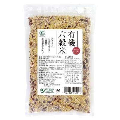有機六穀米（内モンゴル産） 300g