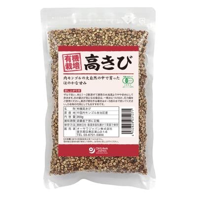 有機高きび（内モンゴル産） 200g
