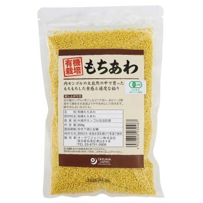 有機もちあわ（内モンゴル産） 200g