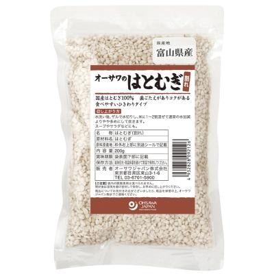 オーサワのはとむぎ（割れ）国産 200g
