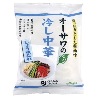 オーサワのベジ冷し中華（しょうゆだれ） 121g（うち麺80g）