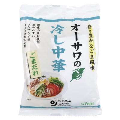 オーサワのベジ冷し中華（ごまだれ） 130g（うち麺80g）