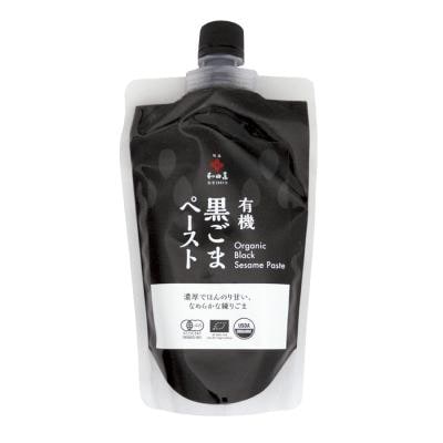 有機黒ごまペースト 250g