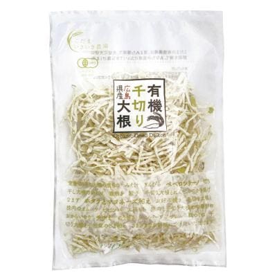広島県産有機千切り大根（乾燥） 40g