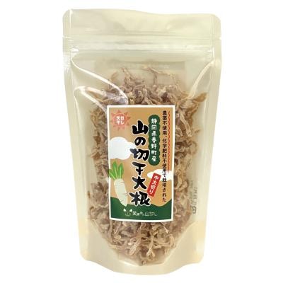 山の切干大根 50g
