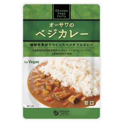 オーサワのベジカレー（甘口） 210g