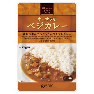 オーサワのベジカレー（中辛） 210g