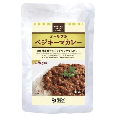 オーサワのベジキーマカレー（レンズ豆入り） 150g