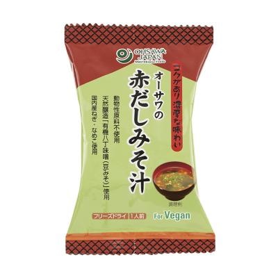 オーサワの赤だしみそ汁 1食分（9.2g）