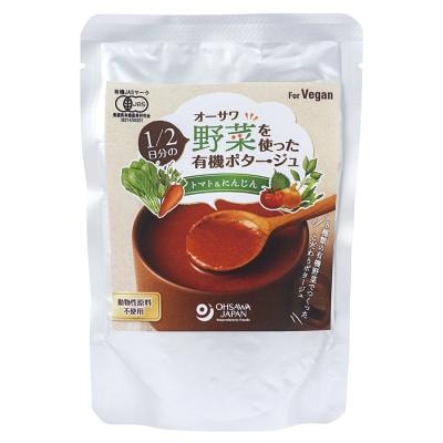 オーサワ 1/2日分の野菜を使った有機ポタージュ（トマト&にんじん） 140g