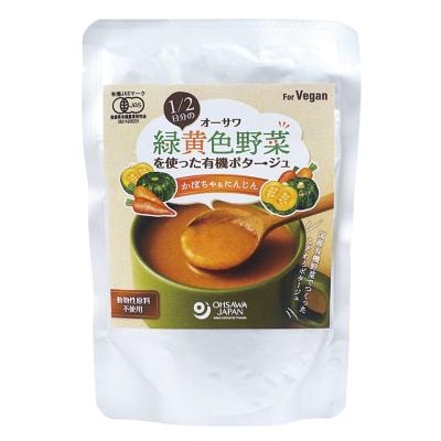 オーサワ 1/2日分の緑黄色野菜を使った有機ポタージュ（かぼちゃ&にんじん） 140g