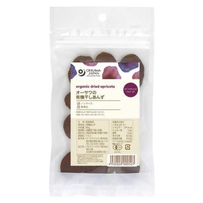オーサワの有機干しあんず 85g