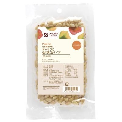 オーサワの松の実（生タイプ） 30g