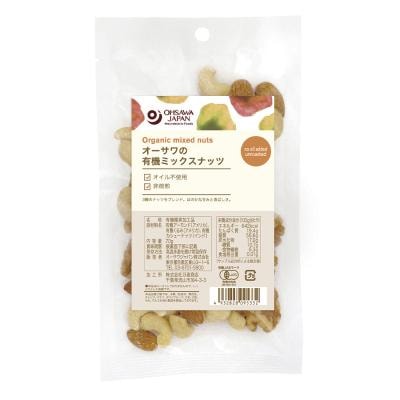 オーサワの有機ミックスナッツ 70g