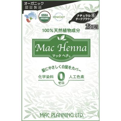 マックヘナ（ナチュラルダークブラウン）-6 ﾍﾅ60g＋ｲﾝﾃﾞｨｺﾞ60g