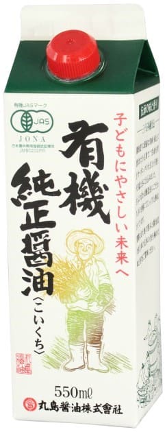 マルシマ 有機純正醤油・紙パック 550ml