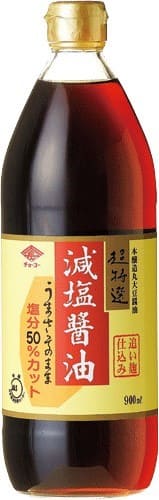 チョーコー 超特選 減塩醤油 900ml