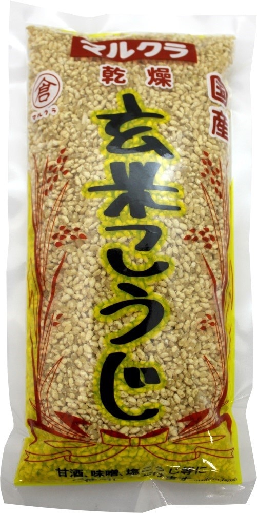 マルクラ 国内産米こうじ・玄米 500g