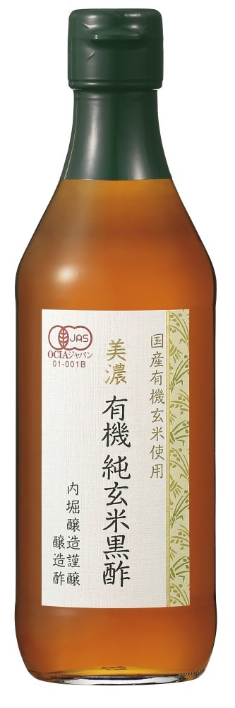 内堀醸造 美濃有機純玄米黒酢 360ml