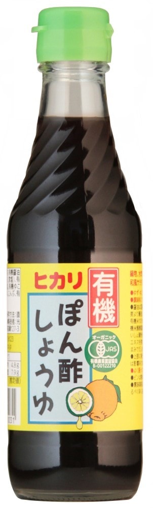 ヒカリ 有機ぽん酢しょうゆ 250ml