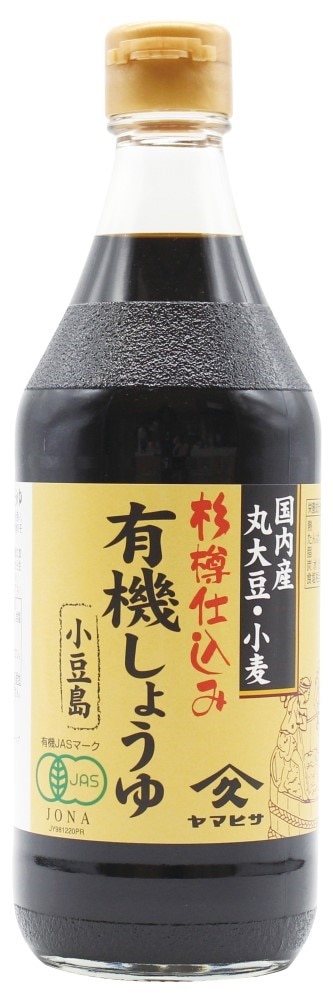 ヤマヒサ 有機しょうゆ・濃口 500ml