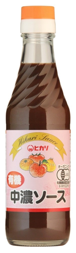 ヒカリ 有機中濃ソース 250ml