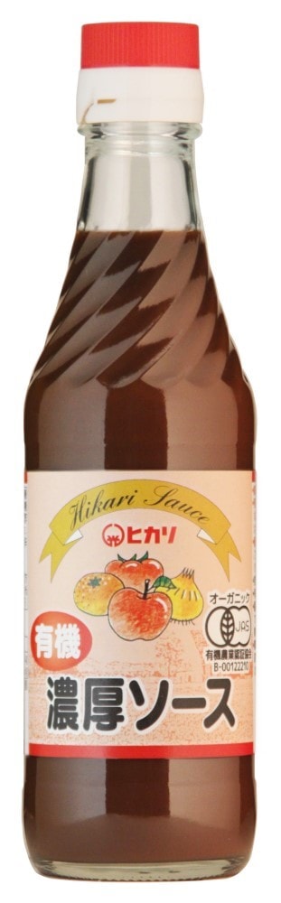 ヒカリ 有機濃厚ソース 250ml