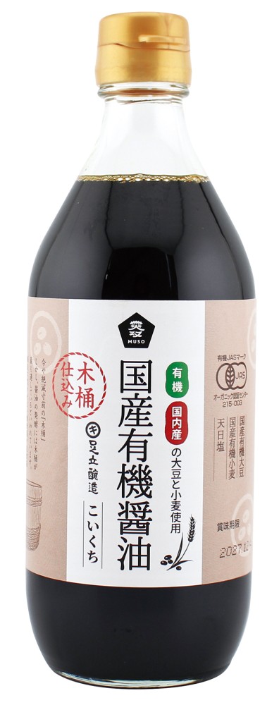 ムソー 木桶仕込み有機濃口醤油 500ml