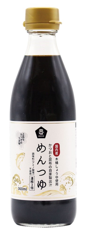 ムソー めんつゆ(国内産木桶しょうゆ使用) 360ml