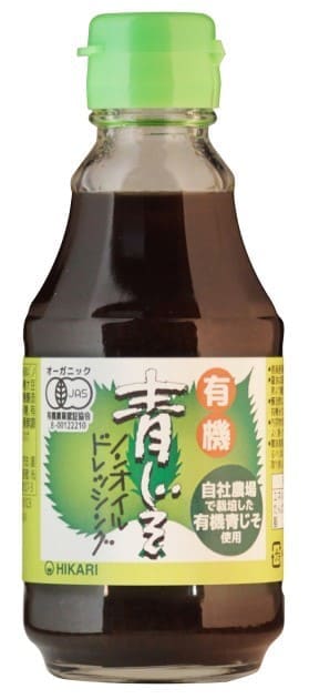 ヒカリ 有機青じそノンオイルドレッシング 200ml