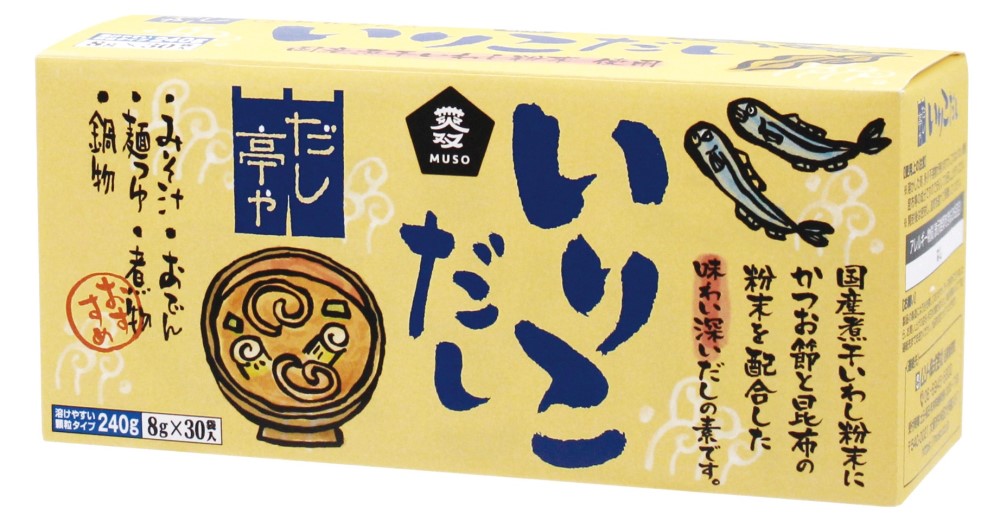 ムソー だし亭や・いりこだし〈箱入〉 8g×30