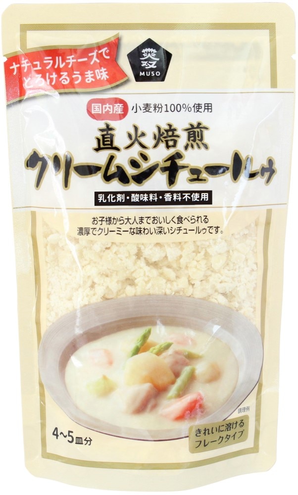 ムソー 直火焙煎クリームシチュールゥ 120g