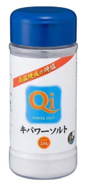 キパワー キパワーソルト・容器入 230g