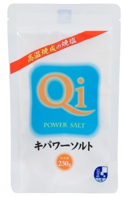 キパワー キパワーソルト 250g