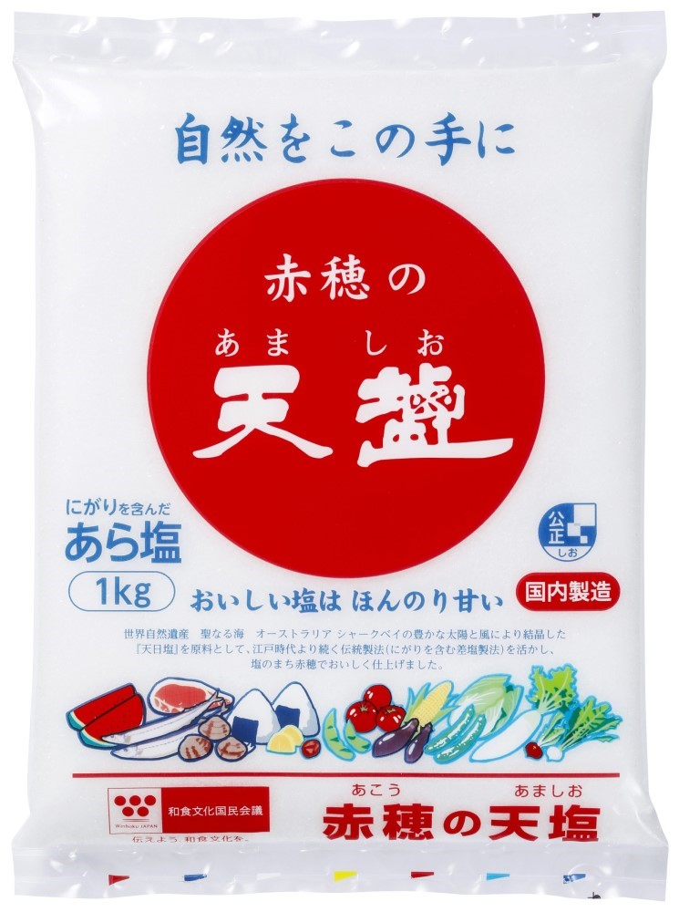 天塩 赤穂の天塩〈粗塩〉 1kg