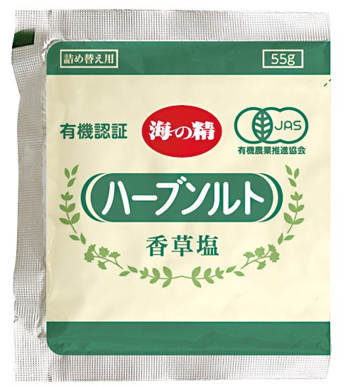 海の精 有機ハーブソルト・詰め替え用 55g